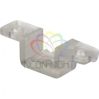 Клипса для гибкого неона NEON-NIGHT ПЛАСТИКОВАЯ 7 мм