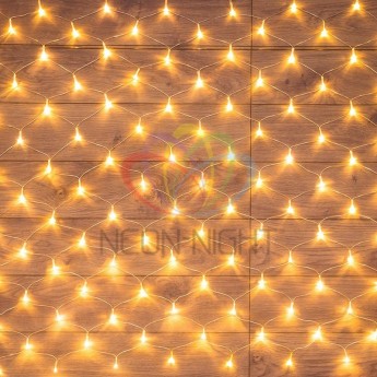 Гирлянда NEON-NIGHT СЕТЬ 150 LED теплые белые Гирлянда NEON-NIGHT СЕТЬ 150 LED теплые белые