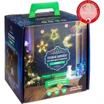 Комплект украшения NEON-NIGHT СПАЛЬНЯ РОЗОВЫЙ Комплект украшения NEON-NIGHT СПАЛЬНЯ РОЗОВЫЙ