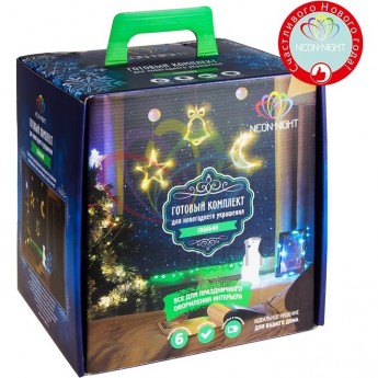Комплект украшения NEON-NIGHT СПАЛЬНЯ БИРЮЗОВЫЙ Комплект украшения NEON-NIGHT СПАЛЬНЯ БИРЮЗОВЫЙ