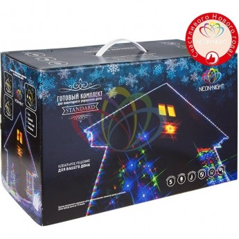 Комплект украшения NEON-NIGHT STANDARD ТЕПЛЫЙ БЕЛЫЙ Комплект украшения NEON-NIGHT STANDARD ТЕПЛЫЙ БЕЛЫЙ