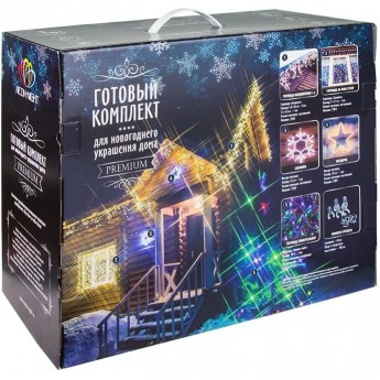 Комплект украшения NEON-NIGHT PREMIUM ТЕПЛЫЙ БЕЛЫЙ Комплект украшения NEON-NIGHT PREMIUM ТЕПЛЫЙ БЕЛЫЙ